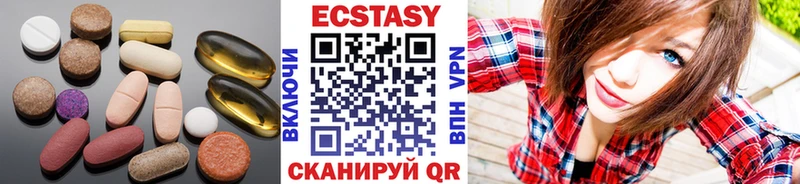 где купить наркотик  omg ссылка  Ecstasy TESLA  Верея 