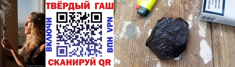 купить закладку  Верея  Гашиш Изолятор 