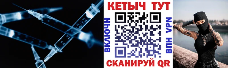Кетамин VHQ Верея