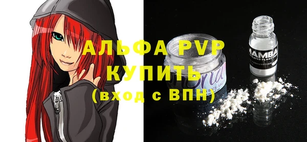 таблы Балабаново