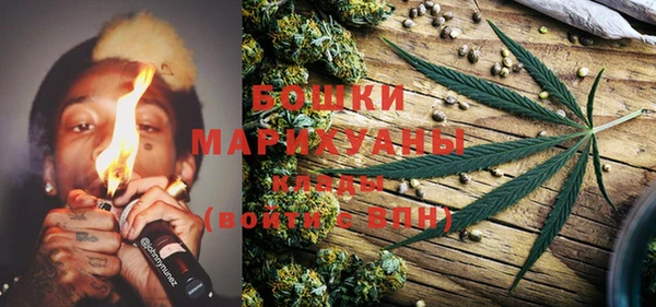 метадон Балахна
