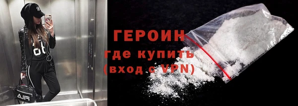 таблы Балабаново