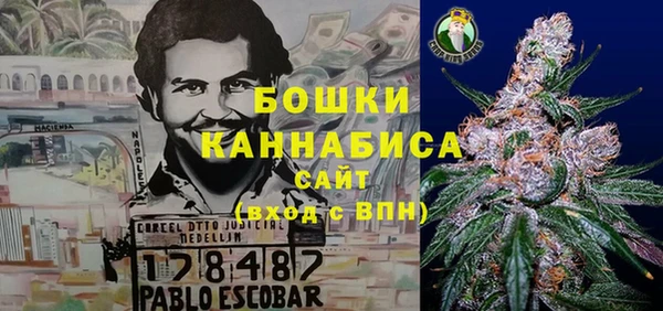 таблы Балабаново