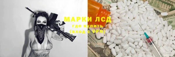 метадон Балахна