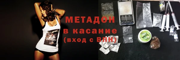 таблы Балабаново