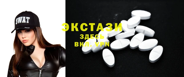 сатива Баксан