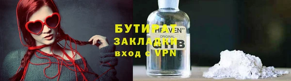 меф Белоозёрский