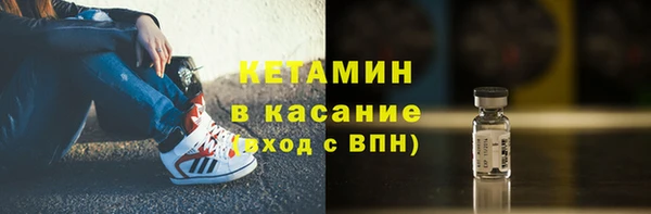 меф Белоозёрский
