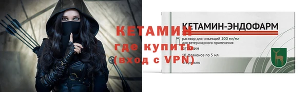 таблы Балабаново