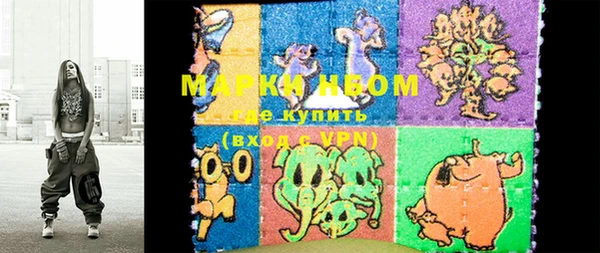 таблы Балабаново