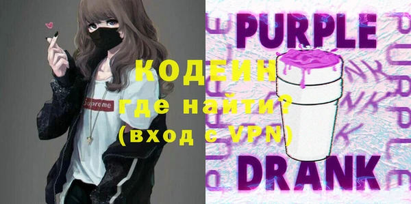 сатива Баксан