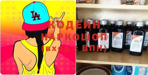 сатива Баксан