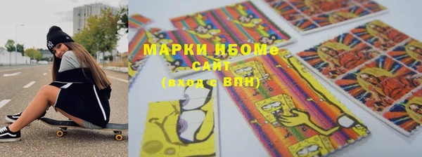 сатива Баксан