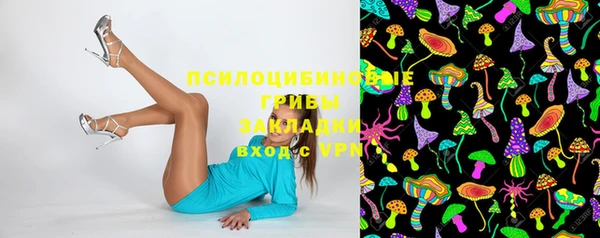 таблы Балабаново