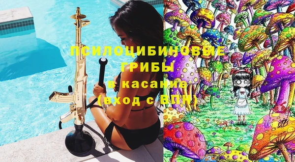 экстази Строитель