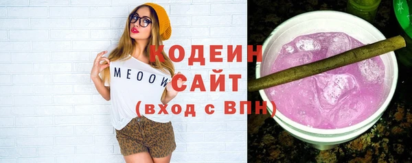 таблы Балабаново