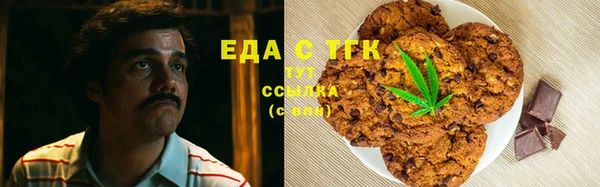 таблы Балабаново