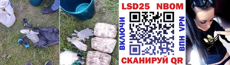 ЛСД экстази ecstasy  сколько стоит  Верея 