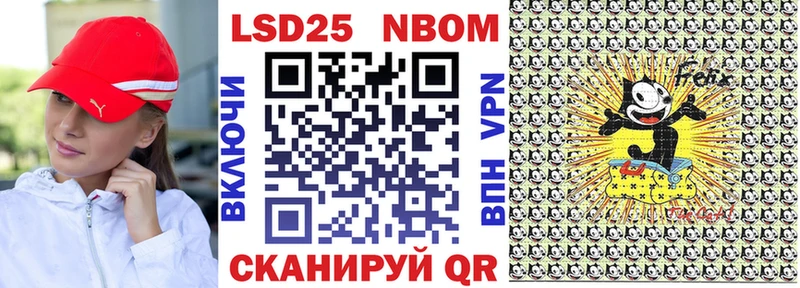 Наркотические марки 1,8мг  мега зеркало  Верея  даркнет сайт 